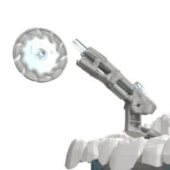 Ice Frostwatch